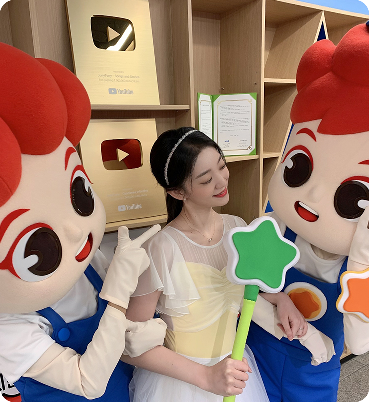 별봉을 들고 있는 여자사진